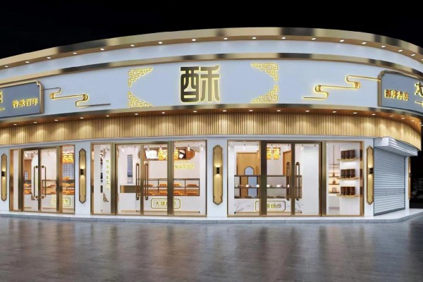 酒店招牌怎么做效果才好呢?